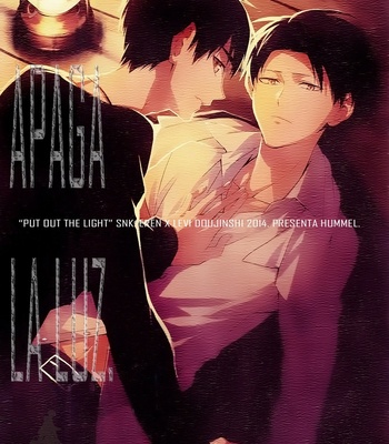 [Hummel] Apaga la luz – Attack on Titan dj [Esp] – Gay Manga thumbnail 001