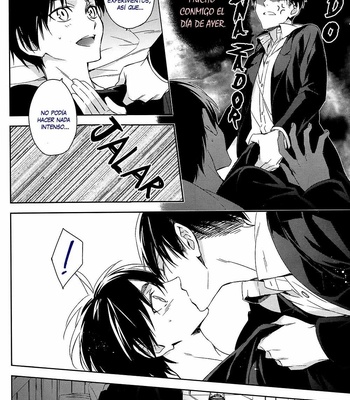 [Hummel] Apaga la luz – Attack on Titan dj [Esp] – Gay Manga sex 18