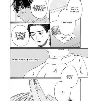 [Josee] Sono Hada no Atsusa wo Oboeteru [Eng] (update c.3) – Gay Manga sex 35