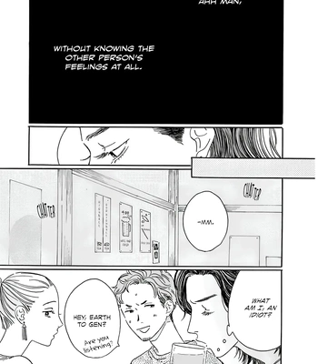 [Josee] Sono Hada no Atsusa wo Oboeteru [Eng] (update c.3) – Gay Manga sex 40