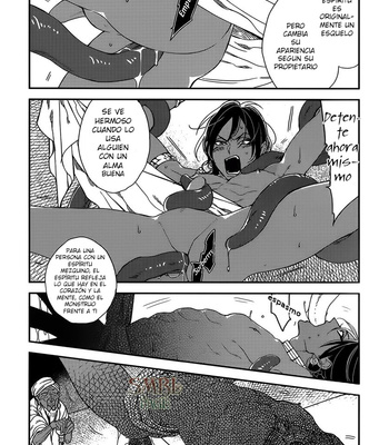 [Chise Ogawa] Monster Throne [Esp] – Gay Manga sex 12