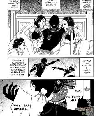 [Chise Ogawa] Monster Throne [Esp] – Gay Manga sex 2
