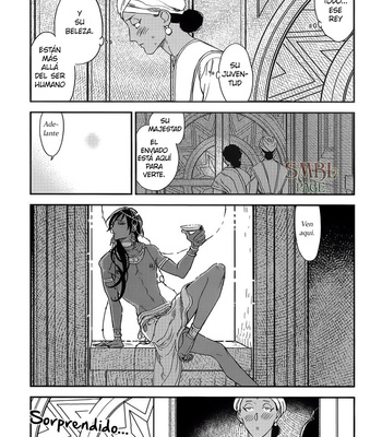 [Chise Ogawa] Monster Throne [Esp] – Gay Manga sex 22