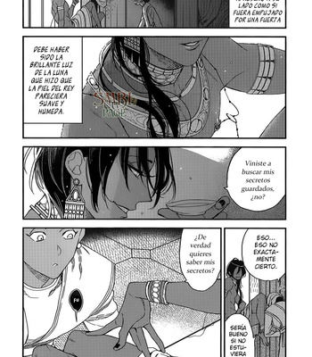 [Chise Ogawa] Monster Throne [Esp] – Gay Manga sex 23