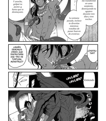 [Chise Ogawa] Monster Throne [Esp] – Gay Manga sex 28