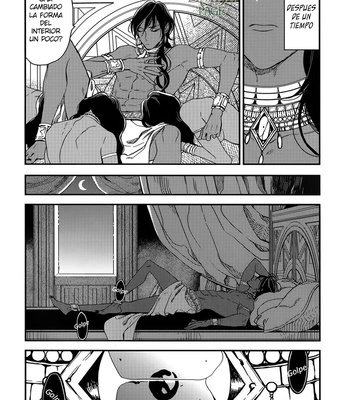 [Chise Ogawa] Monster Throne [Esp] – Gay Manga sex 7