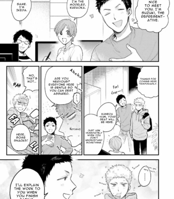 [HAREKAWA Shinta] Senpai, Danjite Koidewa! Brush up [Eng] – Gay Manga sex 86