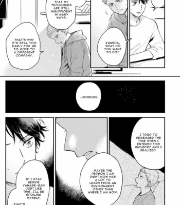 [HAREKAWA Shinta] Senpai, Danjite Koidewa! Brush up [Eng] – Gay Manga sex 129
