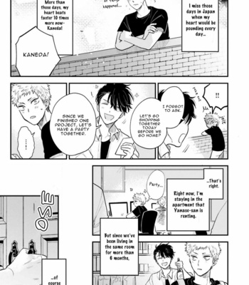 [HAREKAWA Shinta] Senpai, Danjite Koidewa! Brush up [Eng] – Gay Manga sex 16