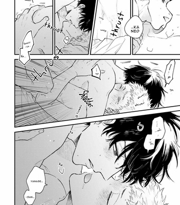 [HAREKAWA Shinta] Senpai, Danjite Koidewa! Brush up [Eng] – Gay Manga sex 25