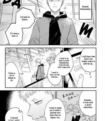 [HAREKAWA Shinta] Senpai, Danjite Koidewa! Brush up [Eng] – Gay Manga sex 32