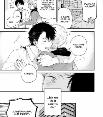 [HAREKAWA Shinta] Senpai, Danjite Koidewa! Brush up [Eng] – Gay Manga sex 34