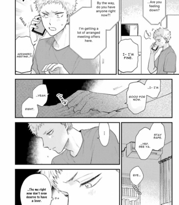 [HAREKAWA Shinta] Senpai, Danjite Koidewa! Brush up [Eng] – Gay Manga sex 62