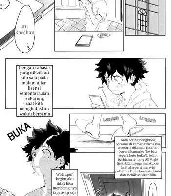 [aroe] My ideal future – Boku no Hero Academia dj [Indonesia] – Gay Manga sex 5