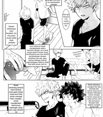 [aroe] My ideal future – Boku no Hero Academia dj [Indonesia] – Gay Manga sex 6