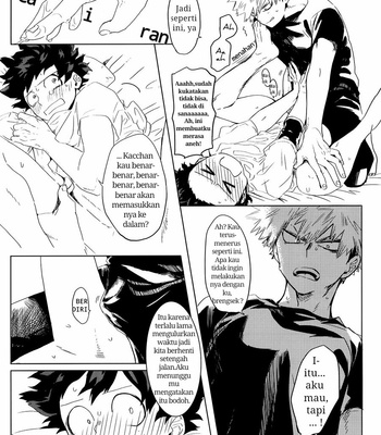 [aroe] My ideal future – Boku no Hero Academia dj [Indonesia] – Gay Manga sex 25