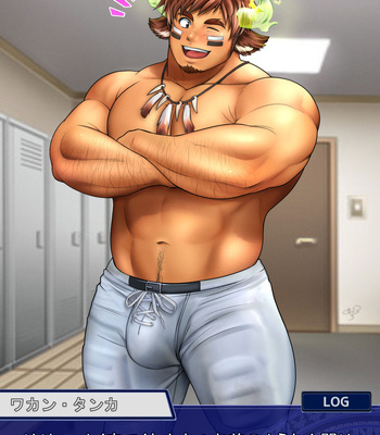 [Kumagoro] Senshi no Kyuusoku ~Wakan Tanka (Tokyo Afterschool Summoners) – Gay Manga sex 12