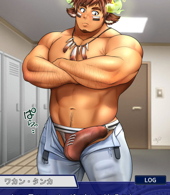 [Kumagoro] Senshi no Kyuusoku ~Wakan Tanka (Tokyo Afterschool Summoners) – Gay Manga sex 13