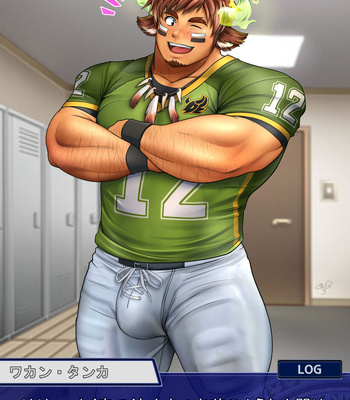 [Kumagoro] Senshi no Kyuusoku ~Wakan Tanka (Tokyo Afterschool Summoners) – Gay Manga sex 2