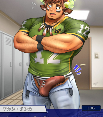 [Kumagoro] Senshi no Kyuusoku ~Wakan Tanka (Tokyo Afterschool Summoners) – Gay Manga sex 4