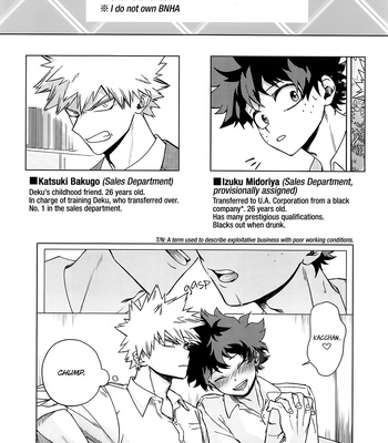 [Bunbunchi] After Five – My Hero Academia dj [Eng] – Gay Manga sex 4