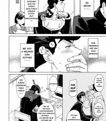 [Chikadoh (Halco)] Shounen Kaika – Jojo dj [Esp] – Gay Manga sex 5
