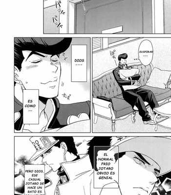 [Chikadoh (Halco)] Shounen Kaika – Jojo dj [Esp] – Gay Manga sex 9