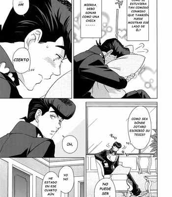 [Chikadoh (Halco)] Shounen Kaika – Jojo dj [Esp] – Gay Manga sex 10