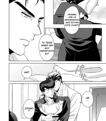 [Chikadoh (Halco)] Shounen Kaika – Jojo dj [Esp] – Gay Manga sex 13