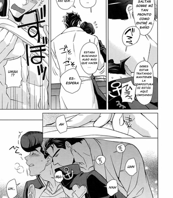 [Chikadoh (Halco)] Shounen Kaika – Jojo dj [Esp] – Gay Manga sex 14