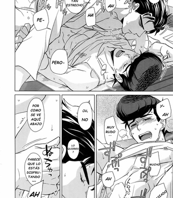 [Chikadoh (Halco)] Shounen Kaika – Jojo dj [Esp] – Gay Manga sex 17