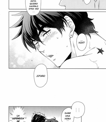 [Chikadoh (Halco)] Shounen Kaika – Jojo dj [Esp] – Gay Manga sex 25