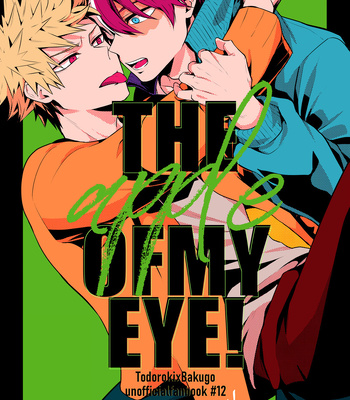 [gawwow! (Goro)] The Apple Of My Eye! – Boku no Hero Academia dj [Eng] – Gay Manga sex 2