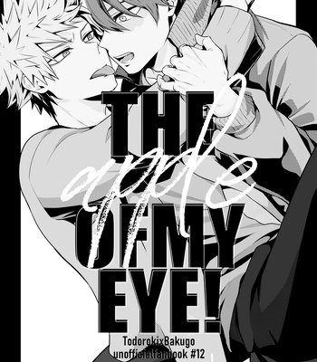 [gawwow! (Goro)] The Apple Of My Eye! – Boku no Hero Academia dj [Eng] – Gay Manga sex 3