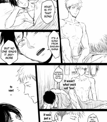 [SPLEEN] Aria – Attack on Titan dj [Eng] – Gay Manga sex 17