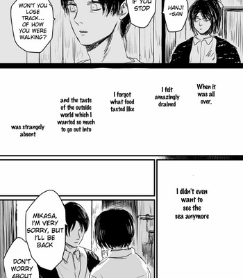 [SPLEEN] Aria – Attack on Titan dj [Eng] – Gay Manga sex 21