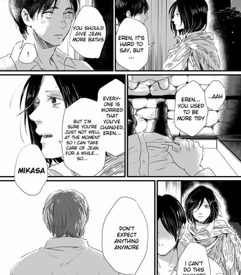 [SPLEEN] Aria – Attack on Titan dj [Eng] – Gay Manga sex 30