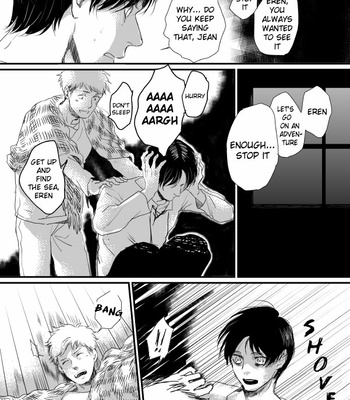[SPLEEN] Aria – Attack on Titan dj [Eng] – Gay Manga sex 40