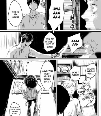 [SPLEEN] Aria – Attack on Titan dj [Eng] – Gay Manga sex 47