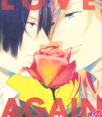 [Zenmai Atom] Love Again – Uta no Prince-sama dj [Eng] – Gay Manga sex 2