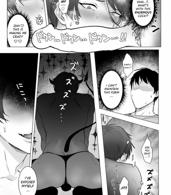 [Nugget Bun Nageya-san] Akogare no kimi wa Namaiki Inma!? [Eng] [Decensored] – Gay Manga sex 10