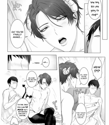 [Nugget Bun Nageya-san] Akogare no kimi wa Namaiki Inma!? [Eng] [Decensored] – Gay Manga sex 25