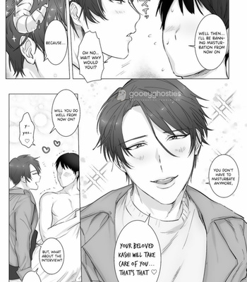 [Nugget Bun Nageya-san] Akogare no kimi wa Namaiki Inma!? [Eng] [Decensored] – Gay Manga sex 26