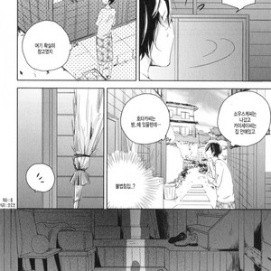 [ICHIKAWA Ichi] Tenjou no Shita ni Koi [kr] – Gay Manga sex 73