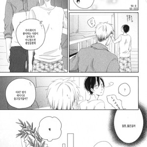 [ICHIKAWA Ichi] Tenjou no Shita ni Koi [kr] – Gay Manga sex 78