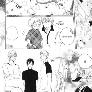 [ICHIKAWA Ichi] Tenjou no Shita ni Koi [kr] – Gay Manga sex 106