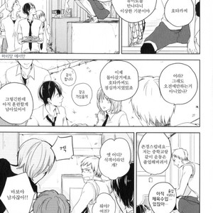 [ICHIKAWA Ichi] Tenjou no Shita ni Koi [kr] – Gay Manga sex 111