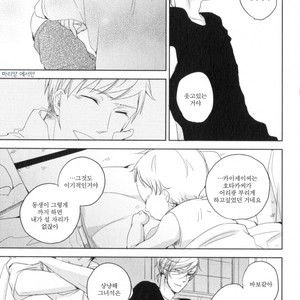[ICHIKAWA Ichi] Tenjou no Shita ni Koi [kr] – Gay Manga sex 121