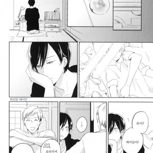 [ICHIKAWA Ichi] Tenjou no Shita ni Koi [kr] – Gay Manga sex 128