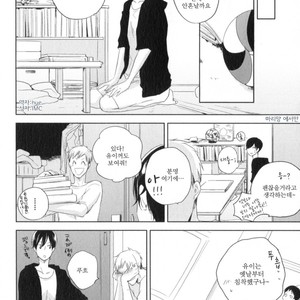 [ICHIKAWA Ichi] Tenjou no Shita ni Koi [kr] – Gay Manga sex 130
